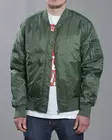 Urban Classics Basic Bomber Jkt - Mens Jackets - TB861 - 8