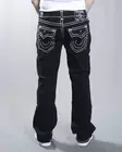 True Religion Billy Super T Flap Farkut - Miesten Farkut - 109156 - 3