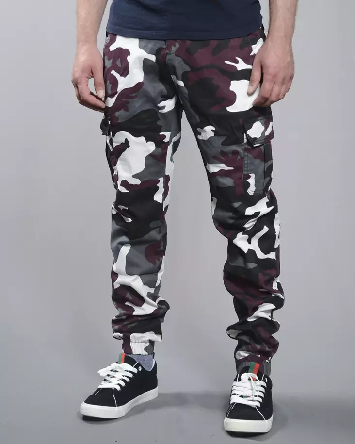 UC Camo Cargo Jogging Pants 2.0 Housut - Miesten Housut - TB3137-4498 - 1